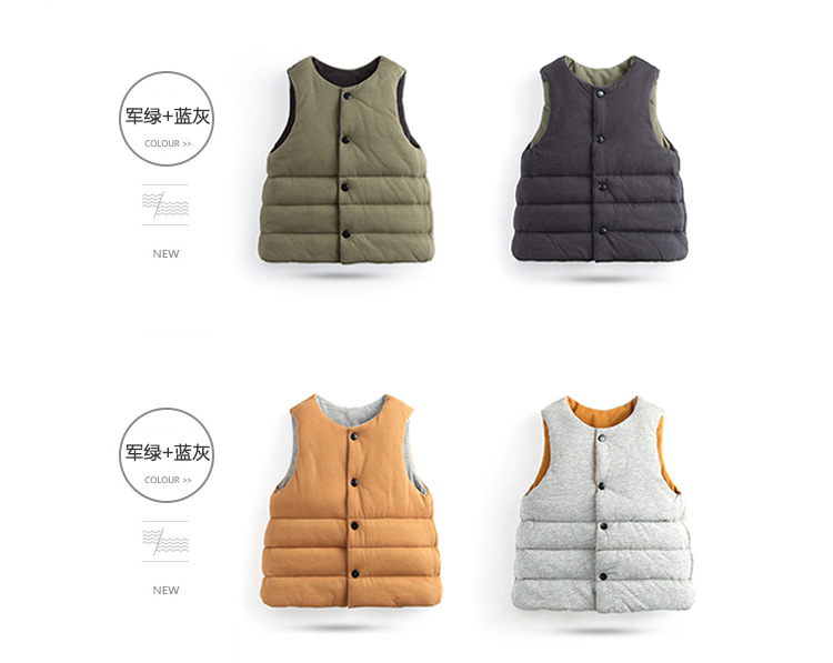 Gilet enfant - Ref 2069574 Image 20