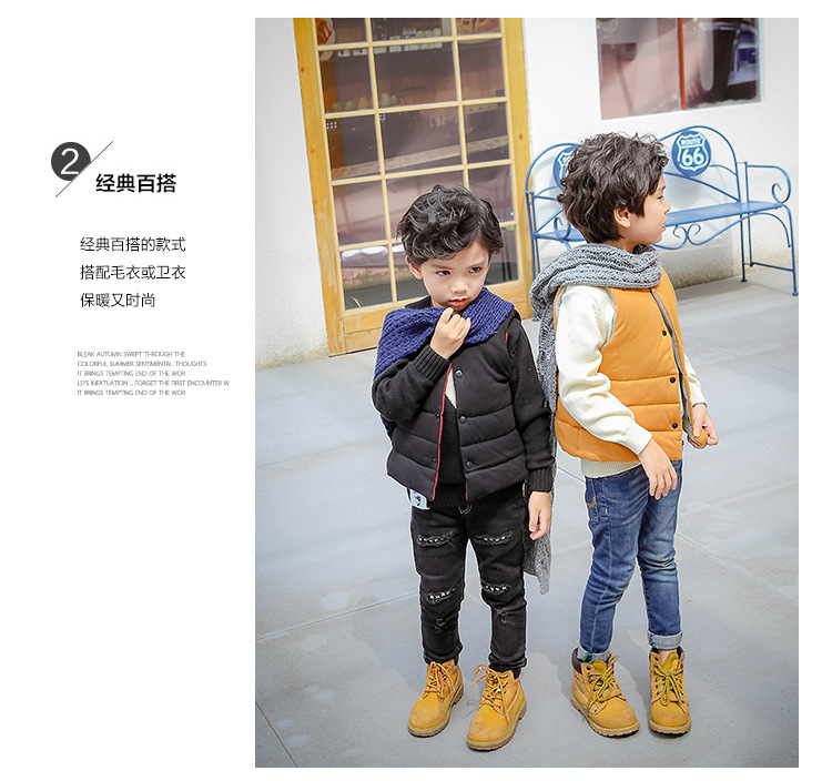 Gilet enfant - Ref 2069574 Image 13
