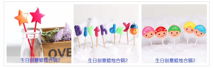 Bougie - Ref 2486848 Image 7