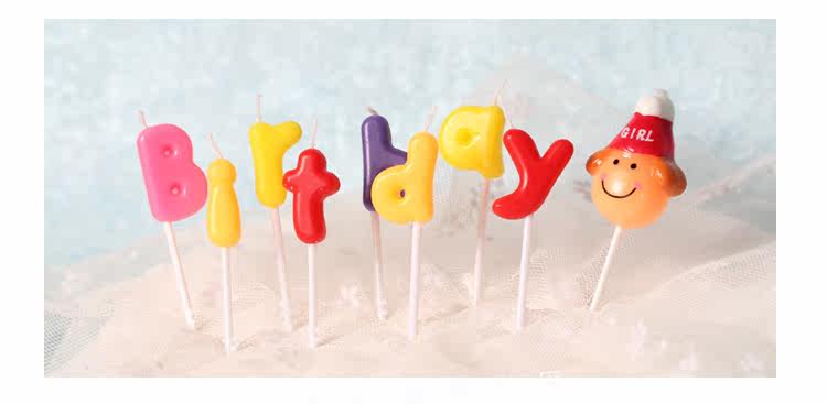 Bougie - Ref 2486768 Image 6