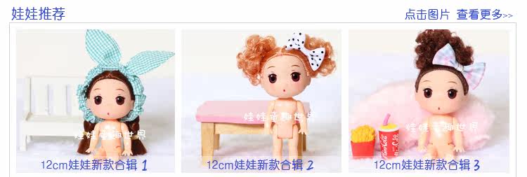 Bougie - Ref 2486848 Image 12