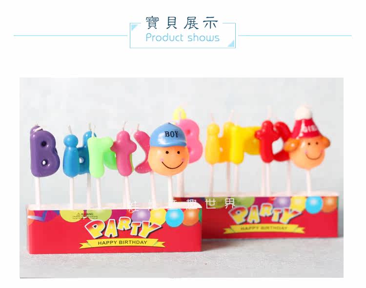 Bougie - Ref 2486768 Image 4