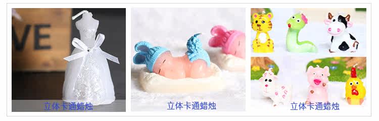 Bougie - Ref 2486848 Image 8