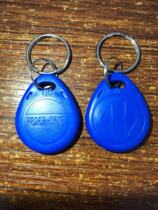 ID-250k firewall card 8268 buckle cell access control universal access card elevator Card parking card offset card