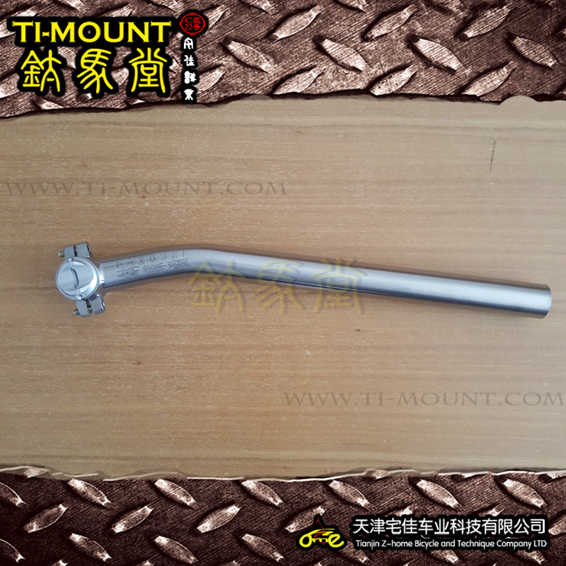 Ptitanium Titanium Alloy Bike Single Saddle Pipe Holder Rod 34 34 9 31 6 27 2 30 9 * 350400 After Drifting