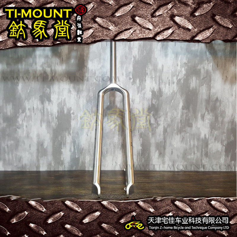 Out of stock VN Van Nicholas HI-LIGHT sail wheel titanium alloy bicycle front fork mountain road