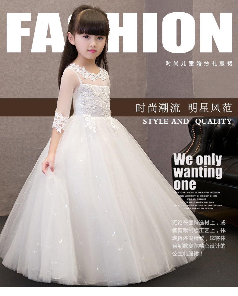 Trẻ em công chúa váy tutu trang phục hoa cô gái cô gái váy cưới dài váy đàn piano váy máy chủ dài tay áo quần áo bé trai phong cách lịch lãm