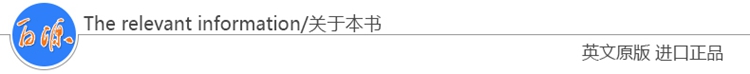我們為何需要蜜蜂 英文原版 科普翻翻書Why Do We Need Bees? Lift-the-Flap First Questions and Answer