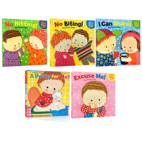 5 Good Habits To Develop Karen Katz A Potty For Me Time Excuse Me I Can