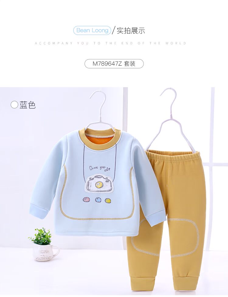 Thận Đậu Rồng Quần áo ấm cho bé Cộng với quần nhung mùa thu Em bé mùa thu và mùa đông Bộ đồ lót nam và nữ shop đồ trẻ em
