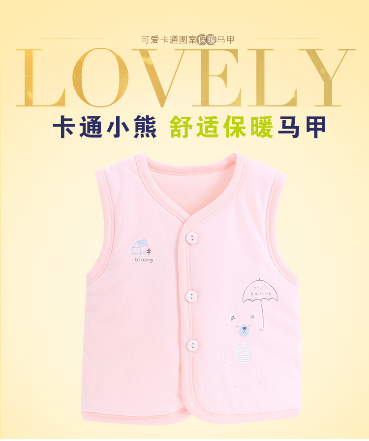 Thận bean rồng trẻ sơ sinh mùa xuân và mùa thu cotton mỏng vest sơ sinh mùa đông dày vest nam giới và phụ nữ bé mùa đông bông vest