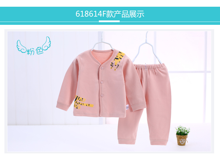 Đậu thận Dragons Nam Giới và Phụ Nữ Bé Bông Đồ Lót Đặt Sơ Sinh Mùa Thu Quần Áo Ngủ Quần Áo Trẻ Sơ Sinh Mùa Thu Quần Áo Nhà Dịch Vụ shop quần áo trẻ em đẹp