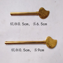 Imitation ancient Chinese furniture cabinet door contact pin book cabinet door contact pin cabinet bolt small leaf pin