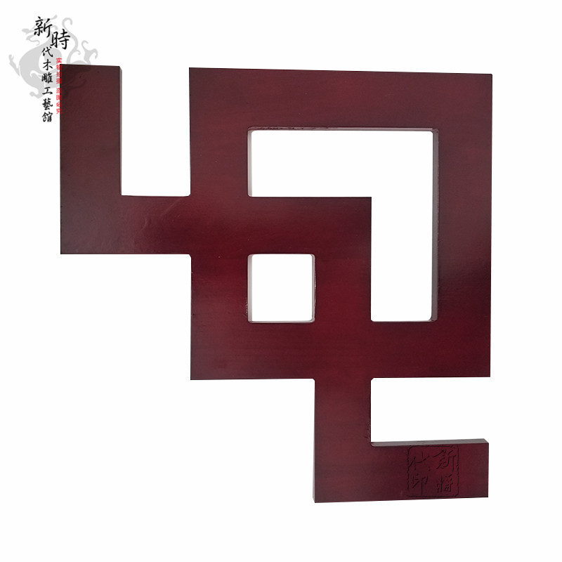 East Yang Wood Carving New Chinese Style Suspension Suspended Ceiling Furnishing Solid Wood Corner Flower Applique Flat Wood Thread Vegetarian wood Window Applique Corner Flowers