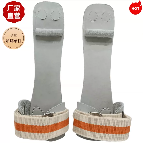 Товары от ljt3261894