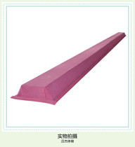 Hanjie sports folding balance beam gymnastics auxiliary soft balance wooden single-plank bridge early education auxiliary equipment
