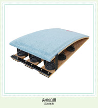Hanjie sports happy gymnastics springboard spring pedal big springboard S type springboard