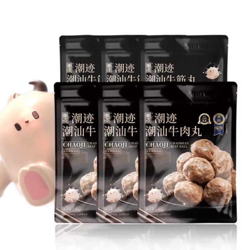 李佳琦直播】潮迹潮汕牛肉丸牛筋丸250g*6包