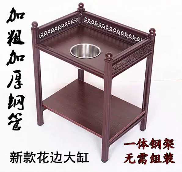 Máy mạt chược bàn trà bộ bàn trà đĩa trà phòng cờ giá trà có gạt tàn chất liệu dày bàn mạt chược bàn cà phê nhỏ - Các lớp học Mạt chược / Cờ vua / giáo dục