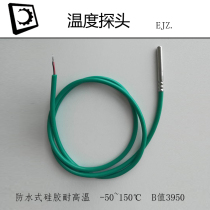 NTC 10K 50K Waterprobe Resistance PT100 K Type thermocouple
