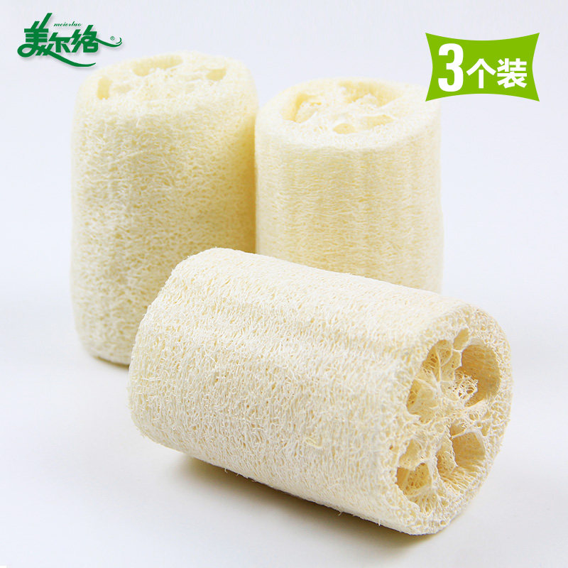 3-pack loofah loofah wash dish cleaning cloth Wipe pot brush bowl sponge Non-oil household kitchen special cleaning rag