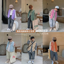 Multicolor children All cotton waistcoat ~ Nicole family spring boy girls pure color vest baby 100 hitch in the ocean waistcoat