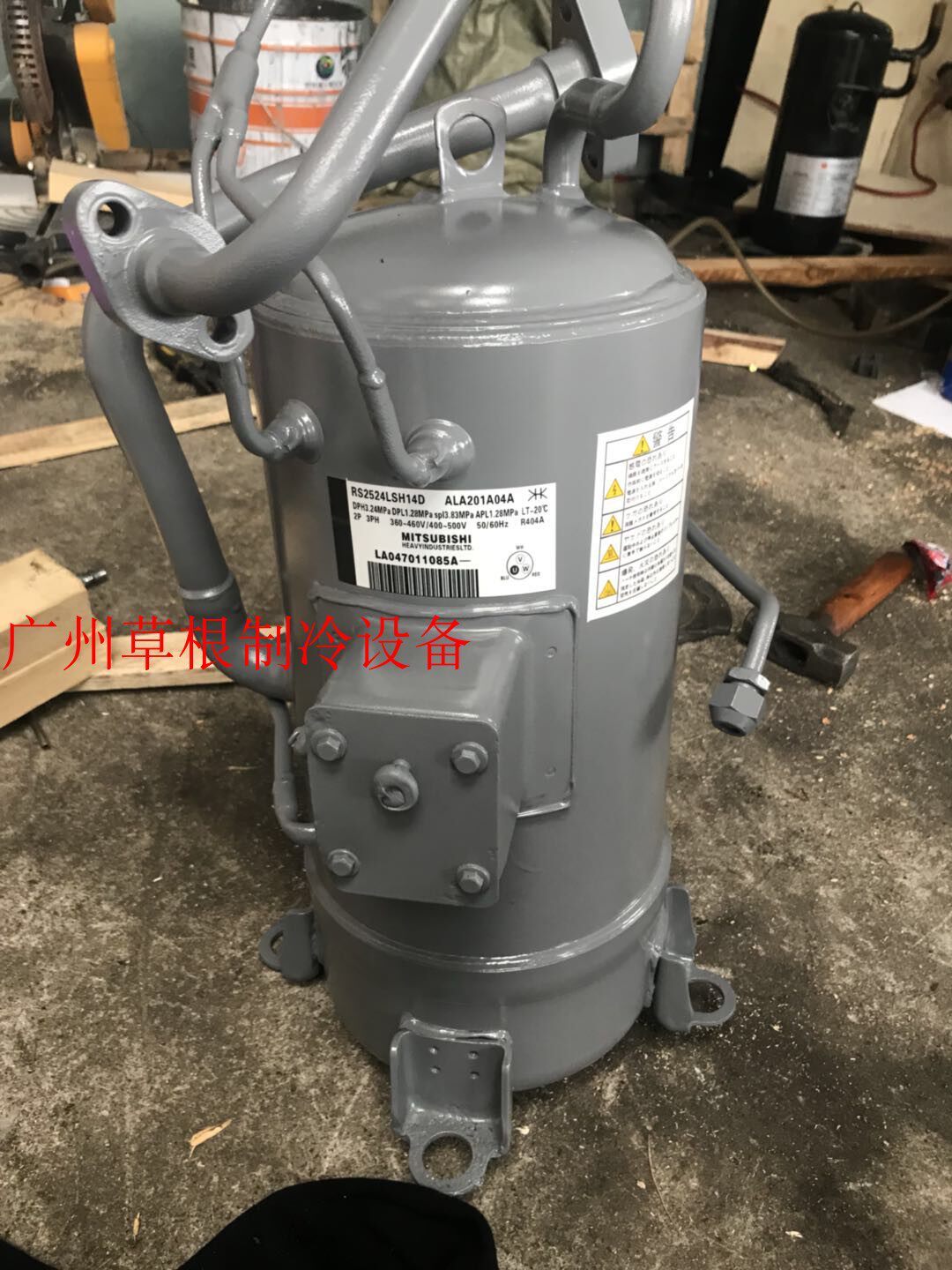 RS2524LSH14D ALA201A047A Mitsubishi compressor RS2526PSH14F ALA201A109A