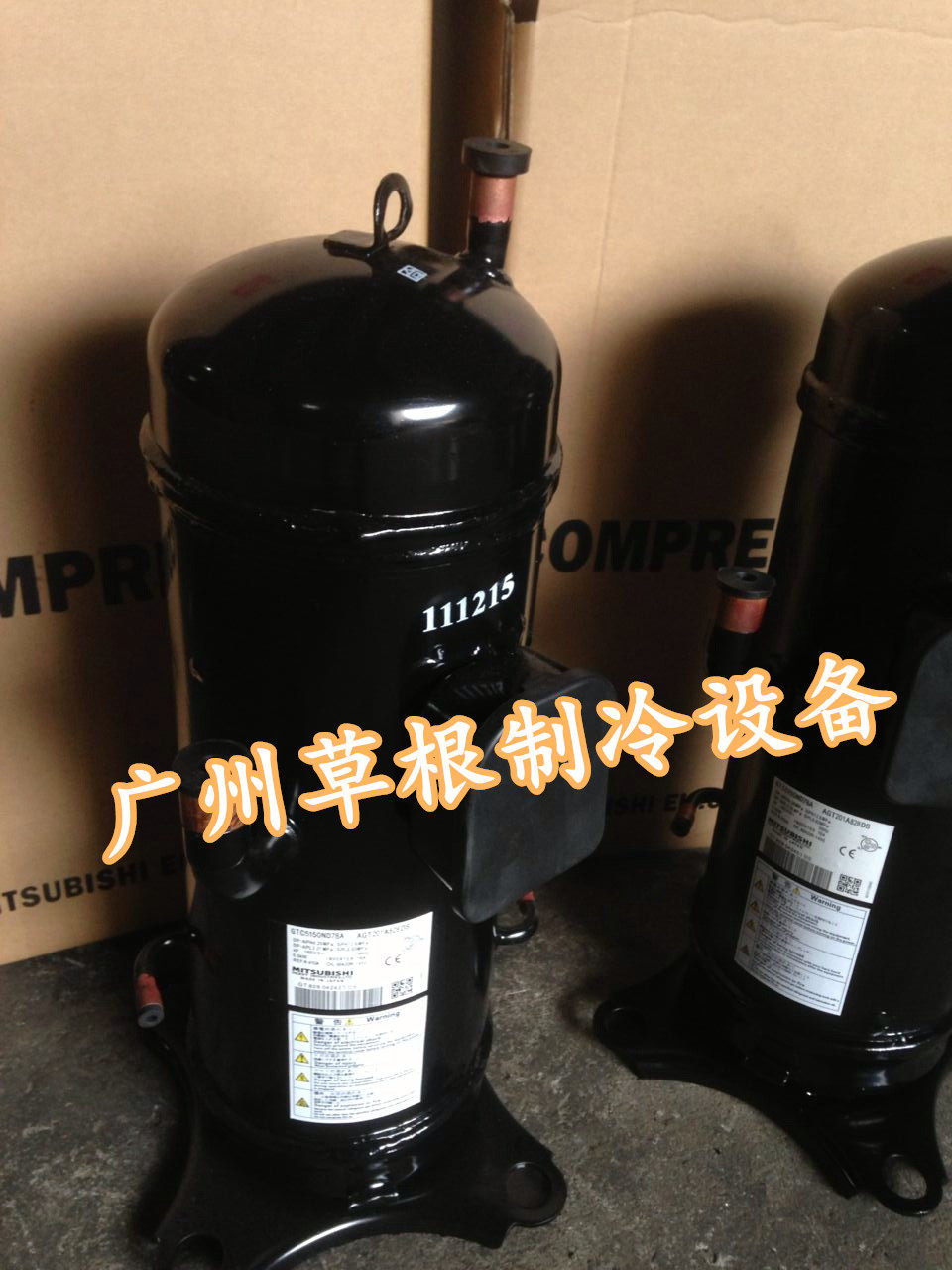 GU-A5570ES42 GU-A5570ES42 AGF201A211SB brand new Mitsubishi fixed frequency air conditioning compressor GU-A5590ES11