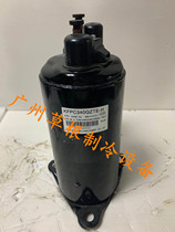 KFPC340BZTE-H KFPC340QZTE-H Brand new Dongyuan compressor cooler compressor
