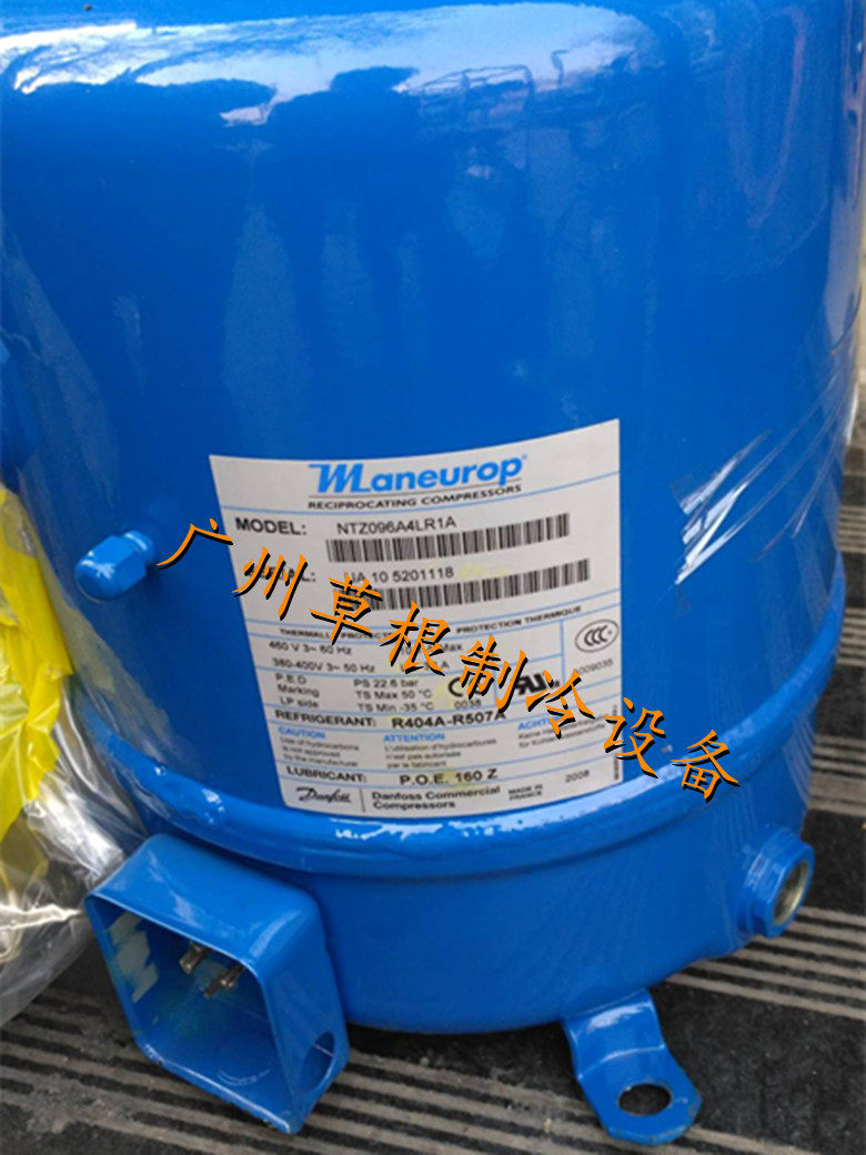 NTZ096A4LR1A NTZ108A4LR1A NTZ136A4LR1A Danfoss cryogenic refrigerator compressor