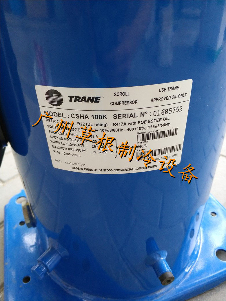CSHA100K CSHA100K CSHA150K new Turing 10P 15 central air conditioning compressor R22