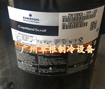 ZW108KS-TFP-522 ZW108KA-TFP-522 New Copeland Low temperature heat pump compressor