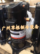 ZB29KQE-TFD-558 524 ZB29KQ Brand new Copeland 4 HP medium and low temperature cold storage compressor 380V