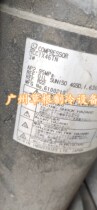 RCC1X46TN RC46AV1TRT Brand new imported Daikin air conditioning compressor