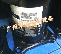 ZP72KCE-TFD-496 ZP83KCE-TFD-496 New Samsung central air conditioning compressor