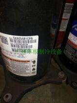 SXA054B1CPA New imported refrigeration scroll compressor SXA044B4BPA