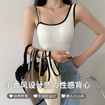 2 pieces of mounted hot girl sexy outer wearing small vest female shaped white design feeling small chic coat