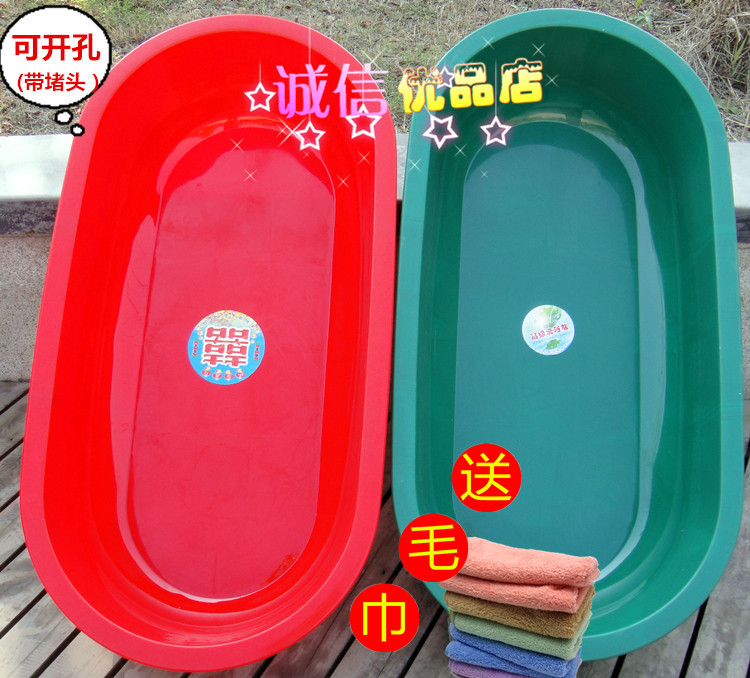 Thickened Plastic Adult Tub Ultra Large Size Children Bath Tub Bath Tub Bathtub Super Square Basin