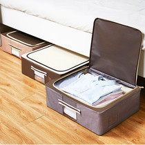 30 liters flat 15cm household fabric clothing moisture-proof waterproof foldable transparent bed under the artifact under the bed storage box