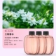 Эфирное масло цветов Gardenia 1 бутылка 精 Ультра -стрессовый срок службы батареи ⭐ длинный аромат