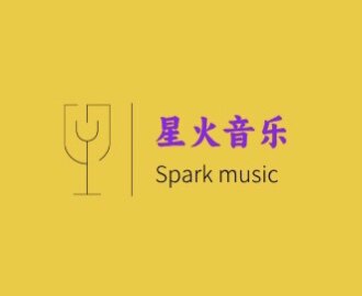 星火音乐的LOGO
