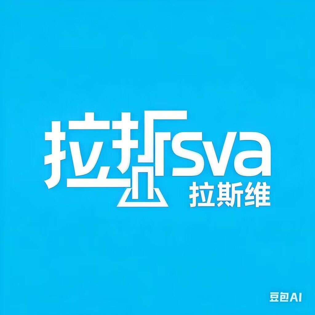 拉斯维陶瓷酒店餐具