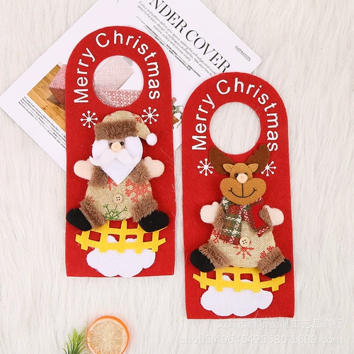 Рождественский мультяшный декор, 2020, английский