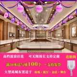 Флаг волнового флага красочный потолочный магазин магазин магазин середины фестиваля национального дня национального дня сцены