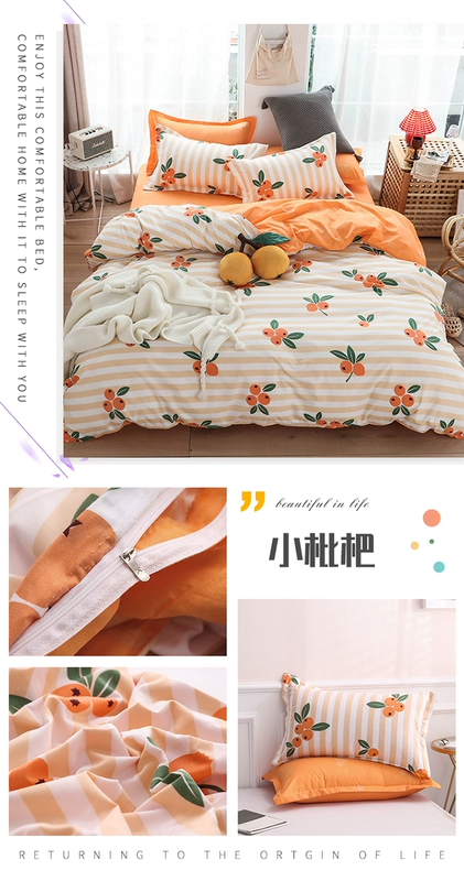 Dễ thương Dâu Meatball quilt Single Piece 1.5 * 2.0 Pink Leopard quilt Single Double Ký túc xá 1.2 Bộ đồ giường - Quilt Covers