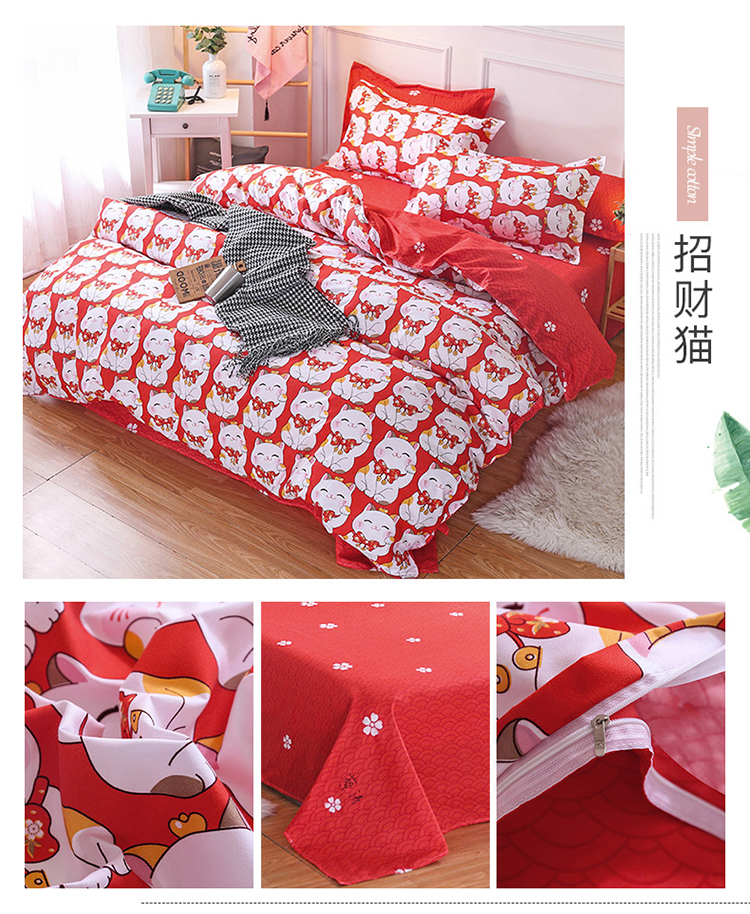 Cute girl một mảnh chăn 150 * 200 vào ký túc xá giường ký túc xá Single Double 2.0m chăn của học sinh - Quilt Covers chăn hè
