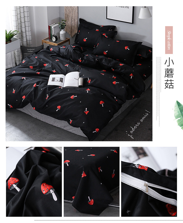 Cute girl một mảnh chăn 150 * 200 vào ký túc xá giường ký túc xá Single Double 2.0m chăn của học sinh - Quilt Covers chăn hè