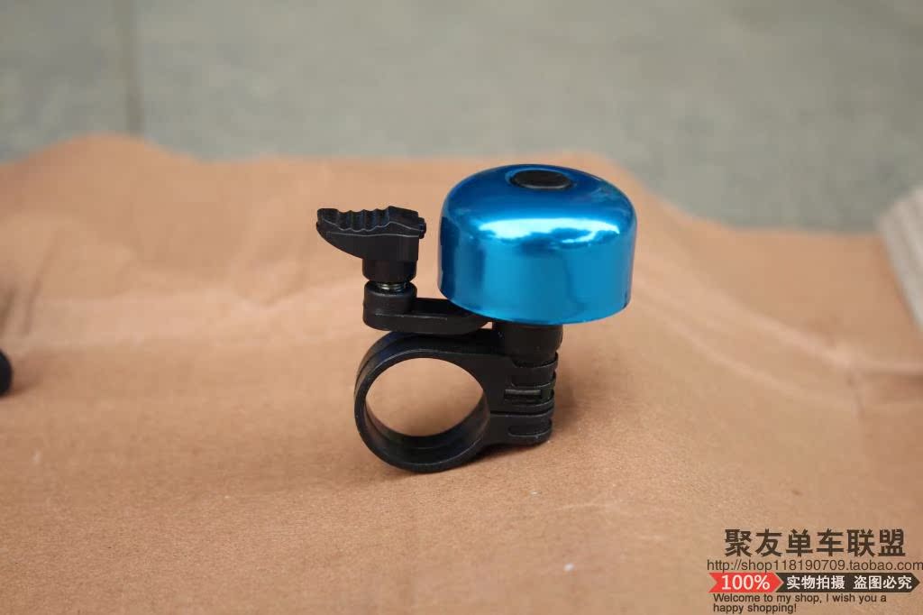 Avertisseur de vélo bell Compass - Ref 1460619 Image 21