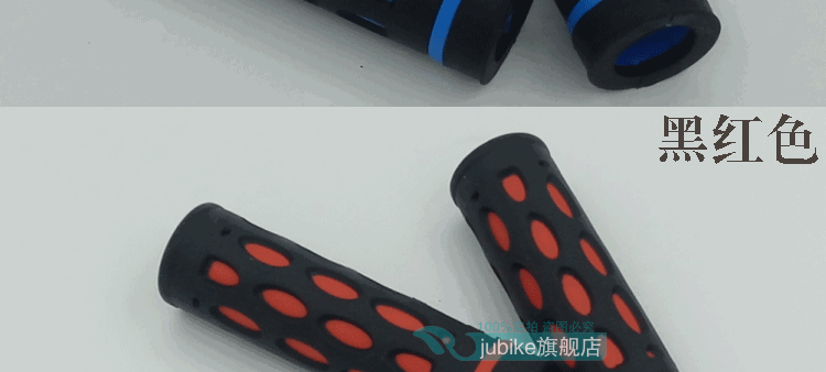 Poignées de vélo - Ref 2345151 Image 24