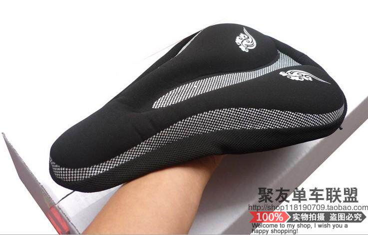 Selle de vélo Mountain Bike - Ref 2346215 Image 31